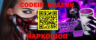 таблы Кулебаки