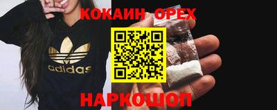 таблы Кулебаки