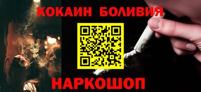 таблы Кулебаки