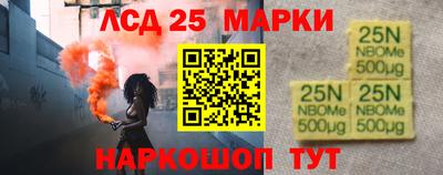 apvp Кунгур