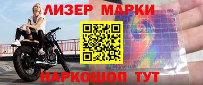 apvp Кунгур