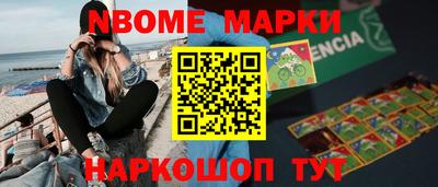 трава Ликино-Дулёво