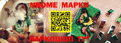 apvp Кунгур