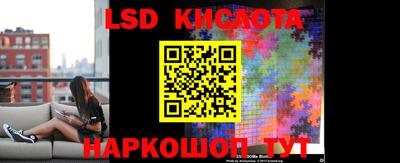 винт Кумертау