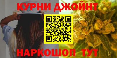 винт Кумертау