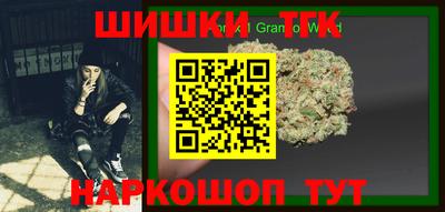 таблы Кулебаки