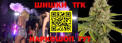 трава Ликино-Дулёво