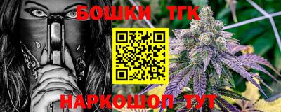 винт Кумертау