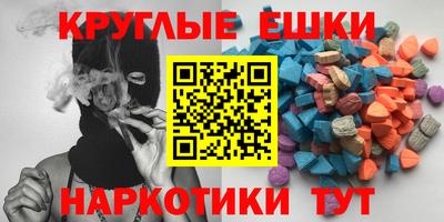 таблы Кулебаки