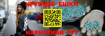 винт Кумертау