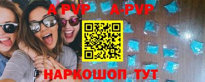 таблы Кулебаки