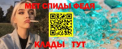 винт Кумертау