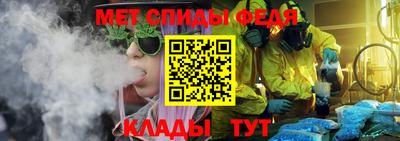 таблы Кулебаки