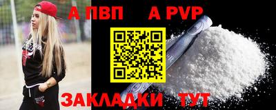 таблы Кулебаки