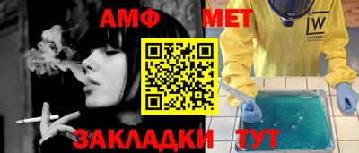apvp Кунгур