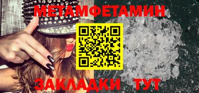 apvp Кунгур