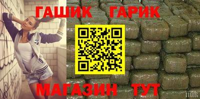 apvp Кунгур