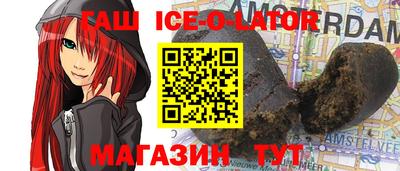 таблы Кулебаки