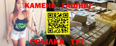 таблы Кулебаки