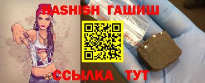 винт Кумертау