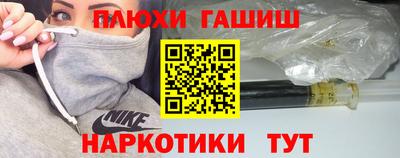 таблы Кулебаки
