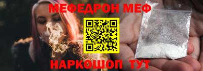 винт Кумертау