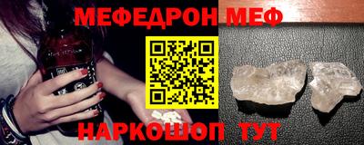 apvp Кунгур