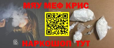 таблы Кулебаки