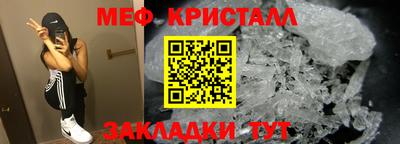 apvp Кунгур