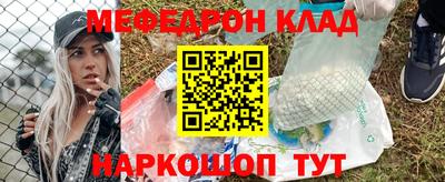 apvp Кунгур
