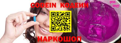 винт Кумертау
