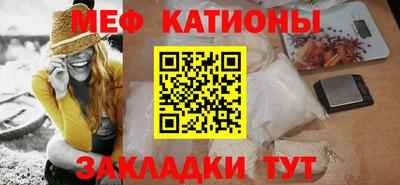 apvp Кунгур