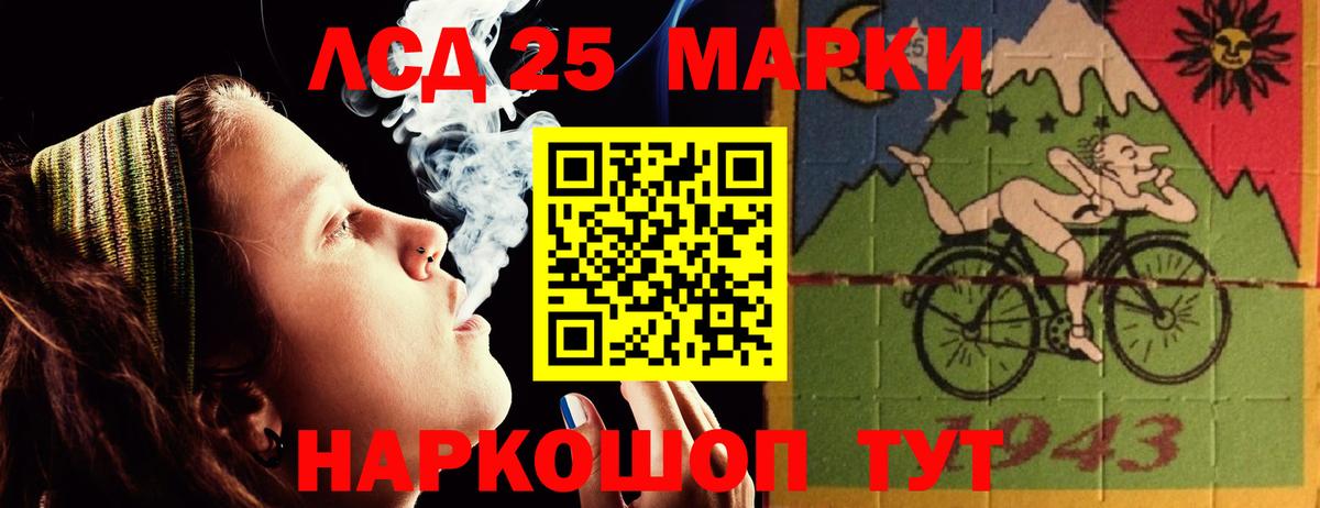 ЛСД экстази ecstasy  Вход с VPN  ЛСД экстази ecstasy  Выборг 
